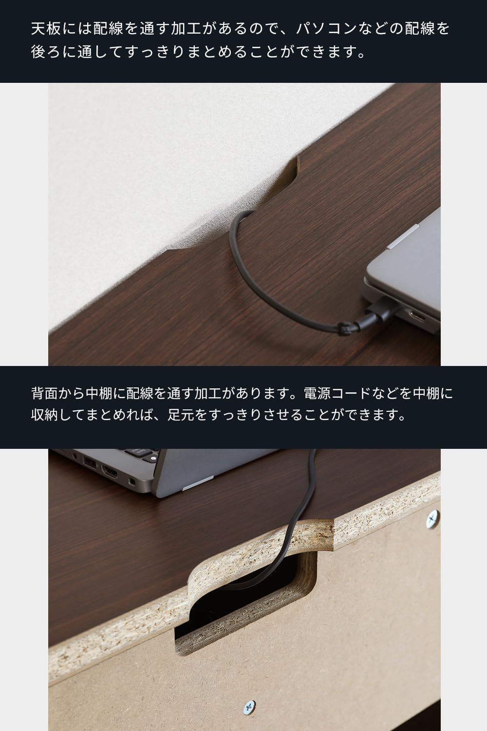 FUL-7090DESK DK 幅90.2×奥行39.5×高さ72.0cm ベーシックデザイン ダークブラウン木目柄 一人暮らしの部屋にぴったりな幅約90cmのコンパクトサイズ 木製 フルニコ 収納付き 机 デスク 白井産業
