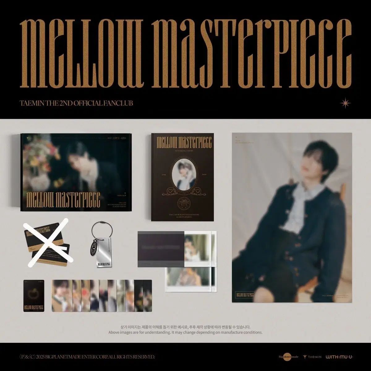 seventeen セブチ　メンバーシップキット　membership kit s-l400.jpg