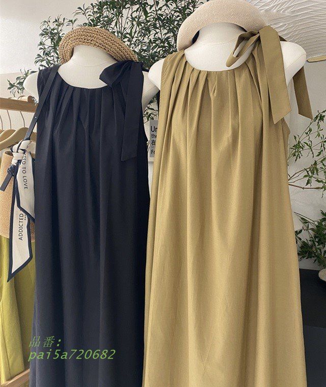 ショルダーリボン カジュアル