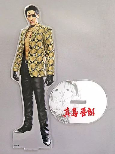 セガ ラッキーくじ『龍が如く』真島吾朗HISTORY発売｜セガ SEGA