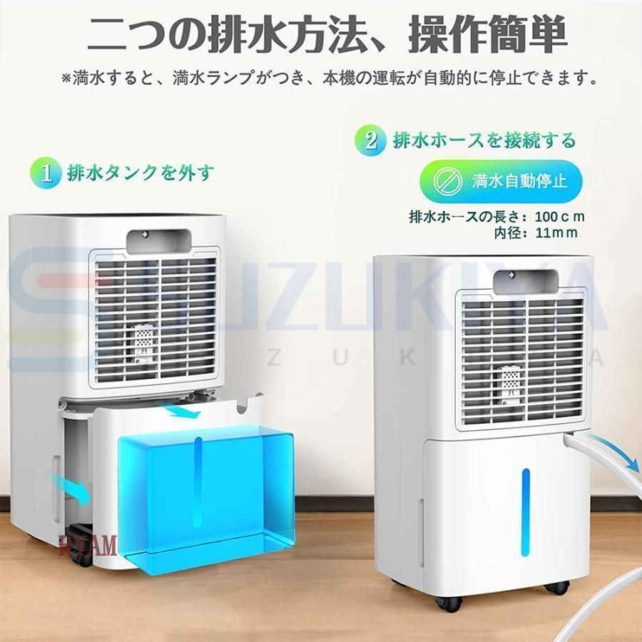 大容量