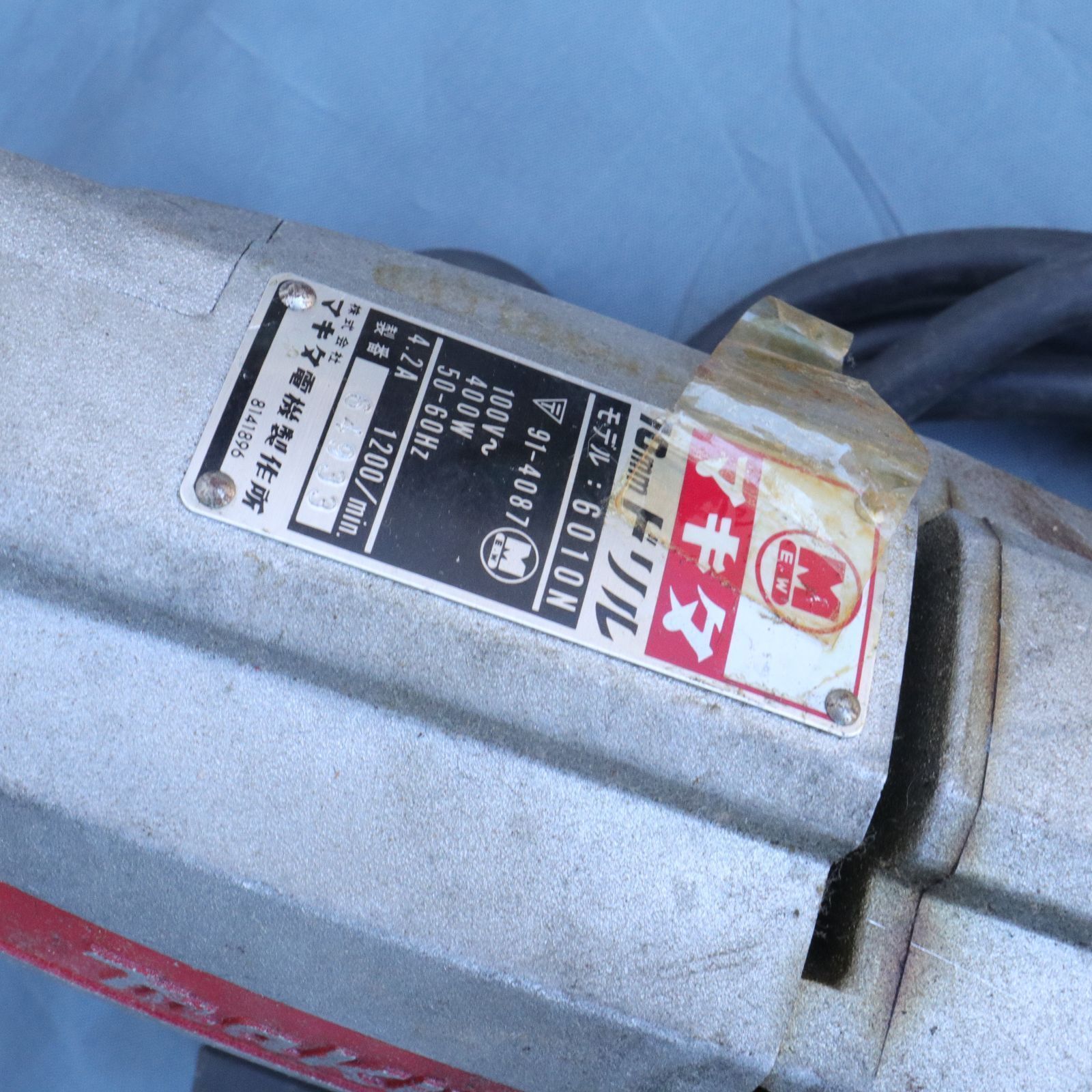 確認用1 確認用】 確認用 確認用 確認用 ホンダ 純正部品 HONDA ライブディオ