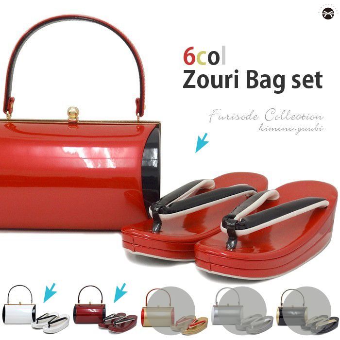 8475】 海外 マステ 5m巻売り 貝殻光マスキングテープ 鏡花水月 8593