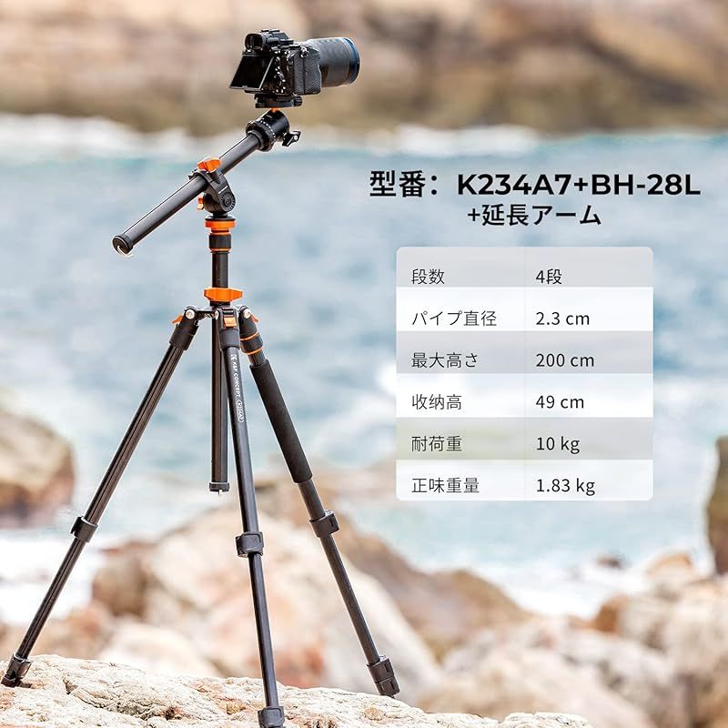 最大耐荷重10Kg ビデオ|一眼レフカメラ|デジタルカ