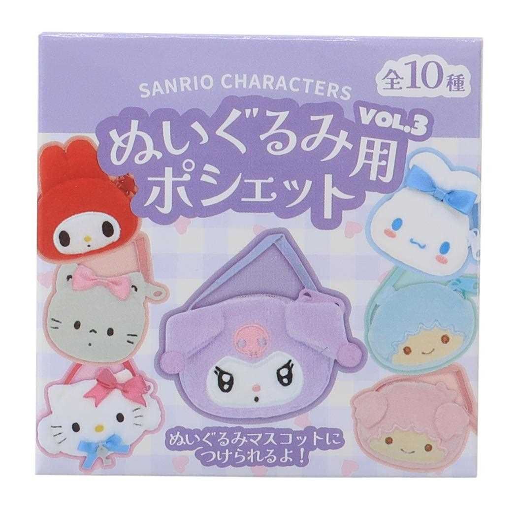 まとめ買い キャラクター
