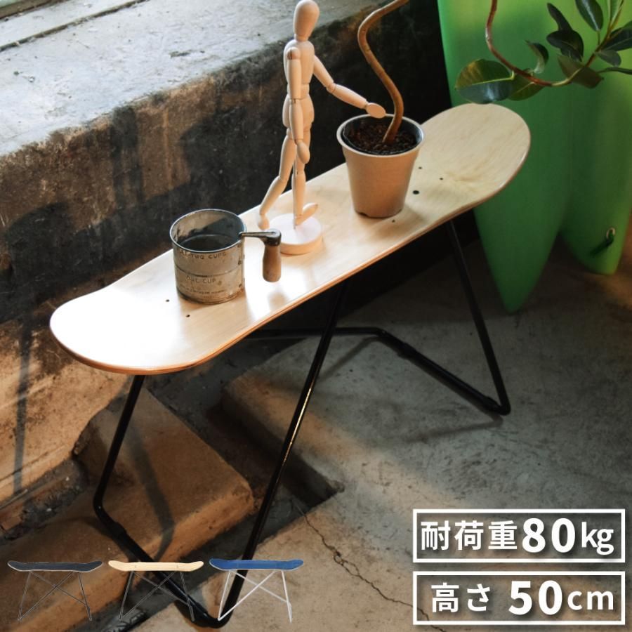 折り畳み伸縮ベンチライトブルー高さ40㎝長さ2.5m持ち運び可能ダイニング