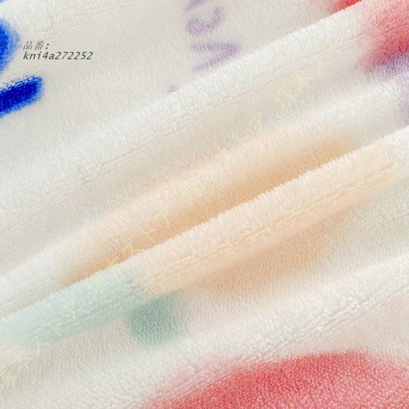 冬用 セミダブル