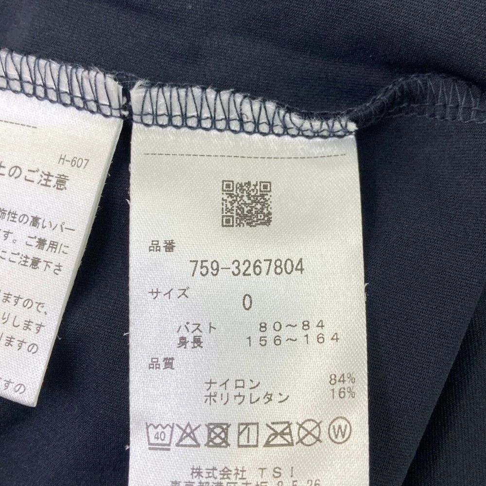 サイズ 0 MASTER BUNNY EDITION マスターバニーエディション モデル ハイネック 半袖Tシャツ ラインストーン ネイビー系 240101274117 ゴルフウェア レディース ストスト LLC-HASEGAWATOSO_COM