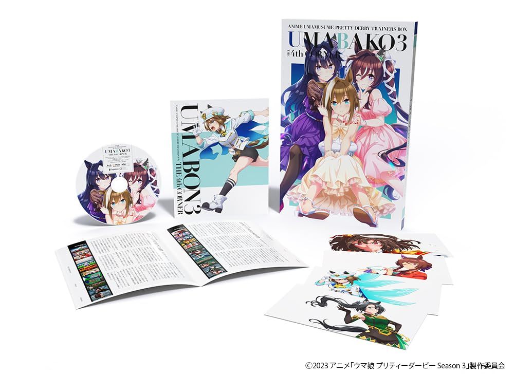 ウマ箱3 第4コーナー Blu-ray 矢野 妃菜喜 出演 立花 日菜 出演 形式 Blu-ray