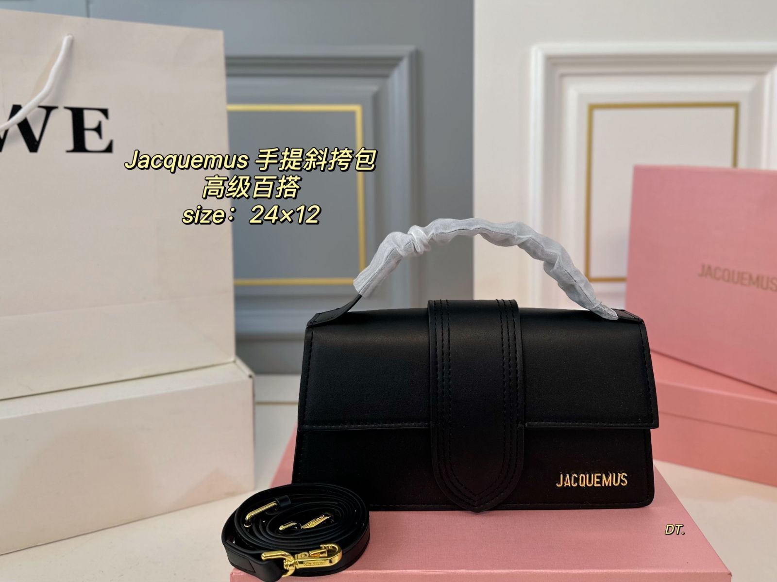 ジャックムス♦JACQUEMUSセール正規品SALE期間限定 本日特価] JACQUEMUS ジャックムス 新作 手提げ/クロスボディ