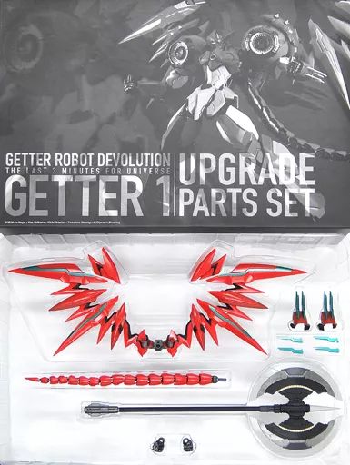 RIOBOT ゲッター1専用アップグレードパーツセット RIOBOT 真ゲッター1