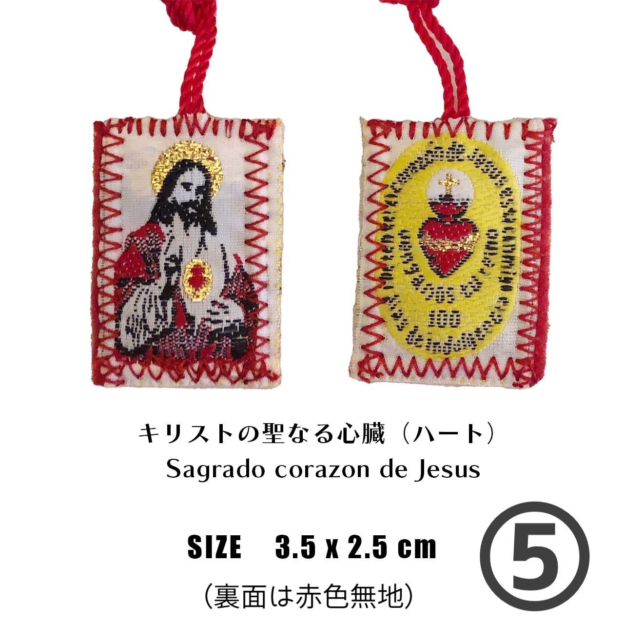 キリスト教　良品多数　本まとめ　ばら売り可能③ キリスト教 良品多数 本まとめ ばら売り可能③ 本