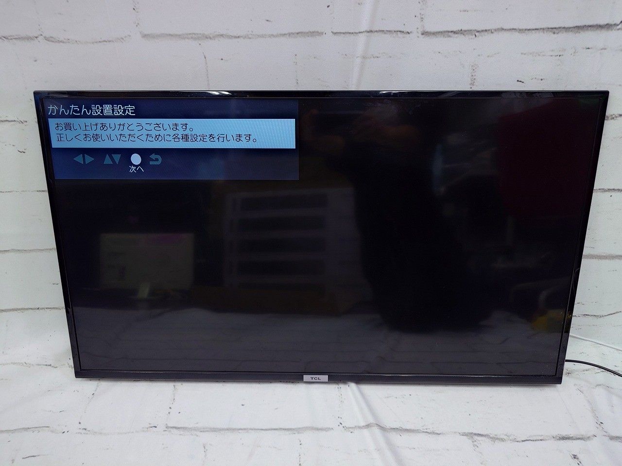 TCL ティーシーエル 40 B 400 V型 フルハイビジョン 液晶テレビ Perlegear ペレルギア テレビスタンド セット