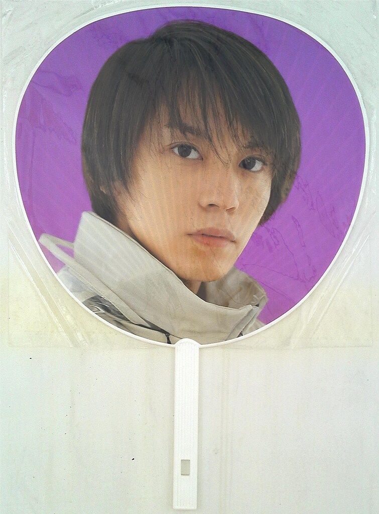 関ジャニ∞ 99年 関西Jr.冬コン 渋谷すばる うちわ - メルカリ