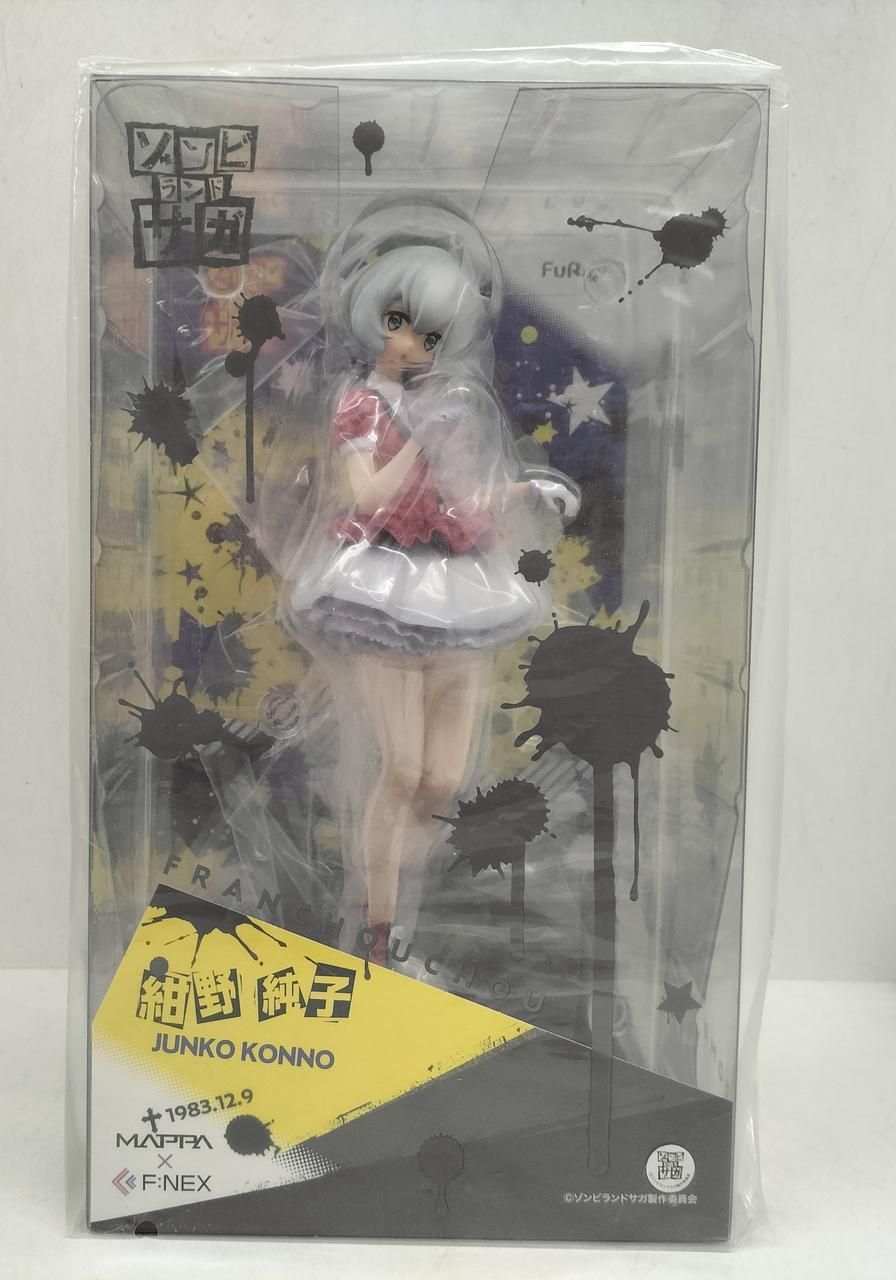 F:NEX ゾンビランドサガ フィギュア 源さくら 水野愛 紺野純子 3