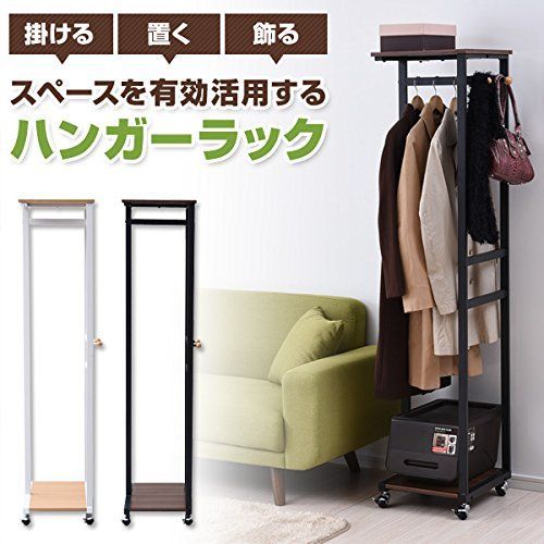 組立品