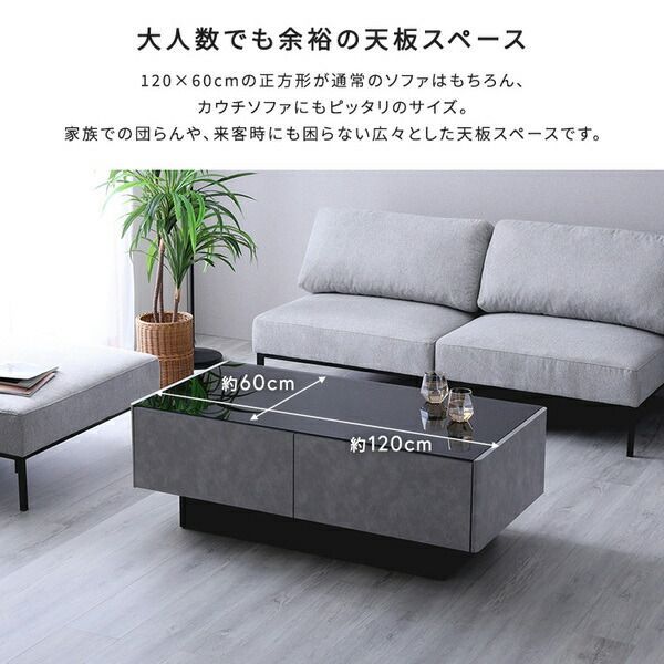 NO COFFEE センターテーブル 90cm コンクリート柄 LOWYA NO COFFEE