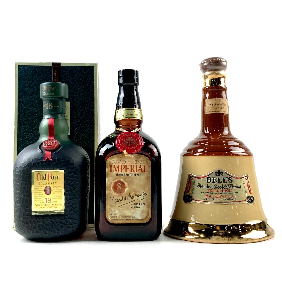 3本 オールドパー ドナルド マッケンジー ベルズ スコッチ 750ml