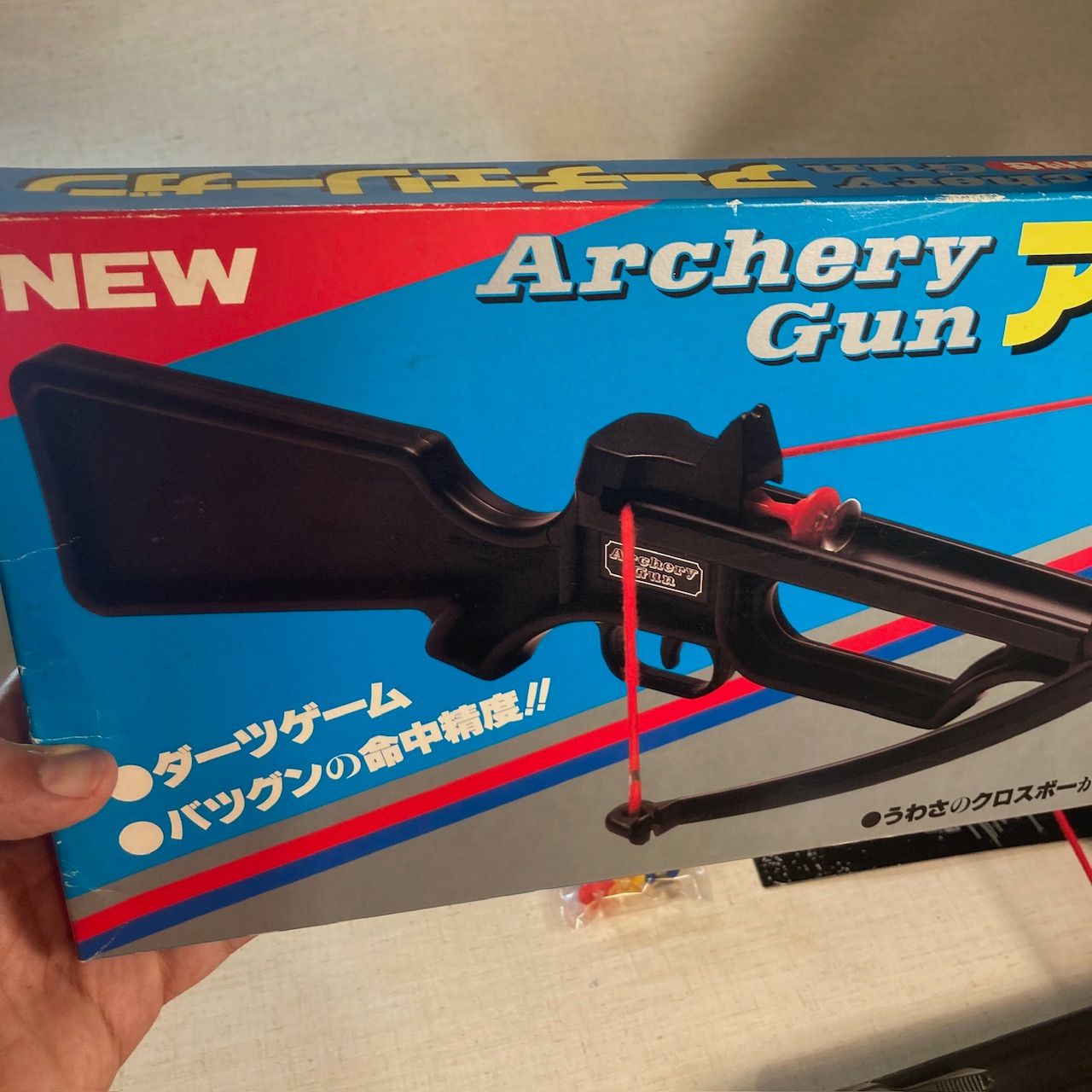 レトロおもちゃ「NEW アーチェリーガン」美品 メルカリ