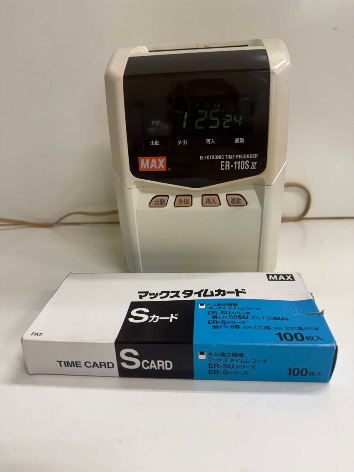 【完動品】MAX タイムレコーダー ER-110SⅢ カード付き MAX ER-110SⅢ タイムレコーダー - メルカリ