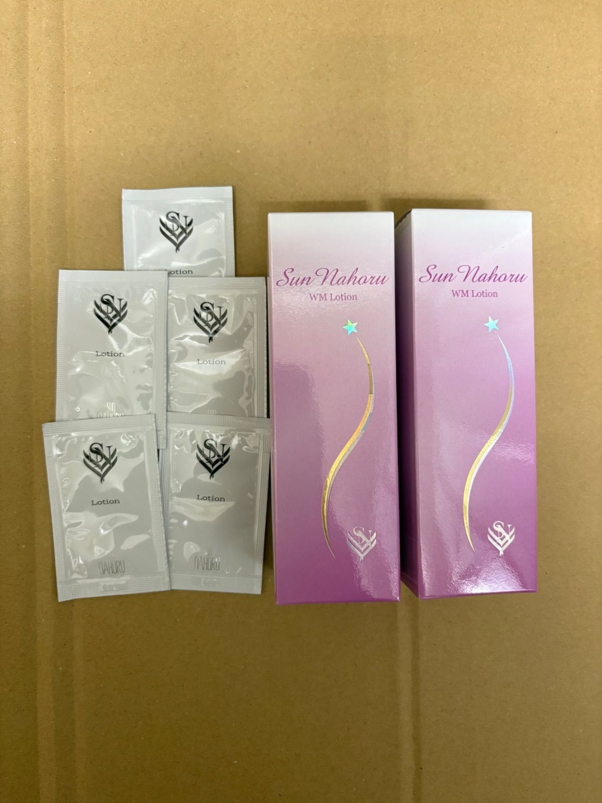 サンナホル WMローション120ml 2本 分包3ml 5個付き - メルカリ