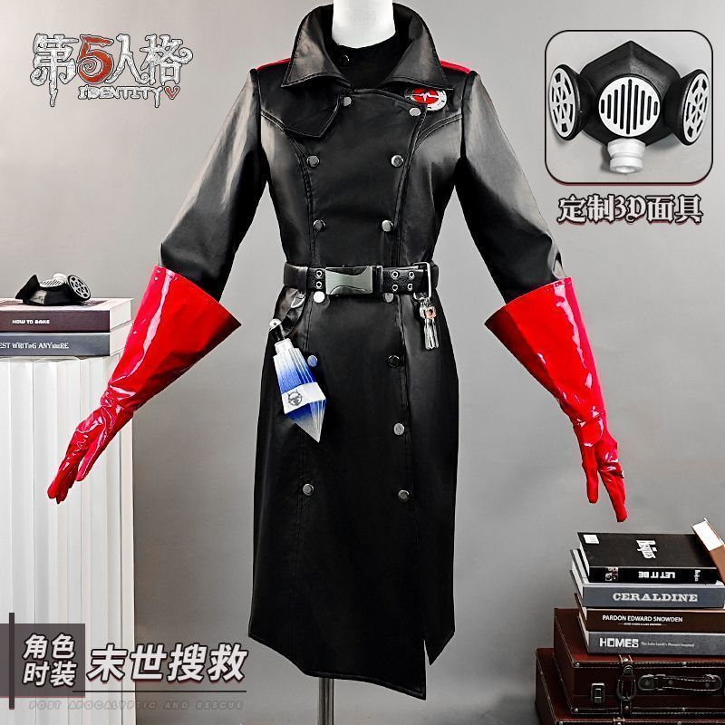 ミルキーサブウェイ コスプレ チハル 衣装 幽冥 on X: 