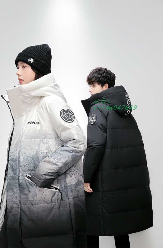 ダウンジャケット ロング丈