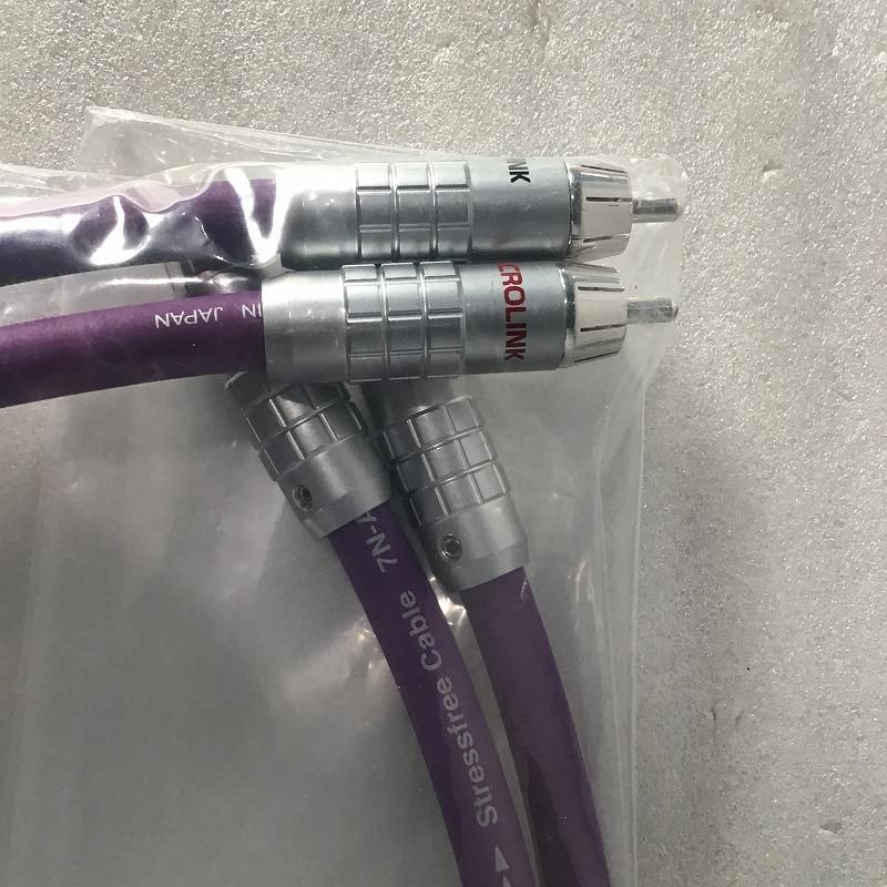 オーディオその他