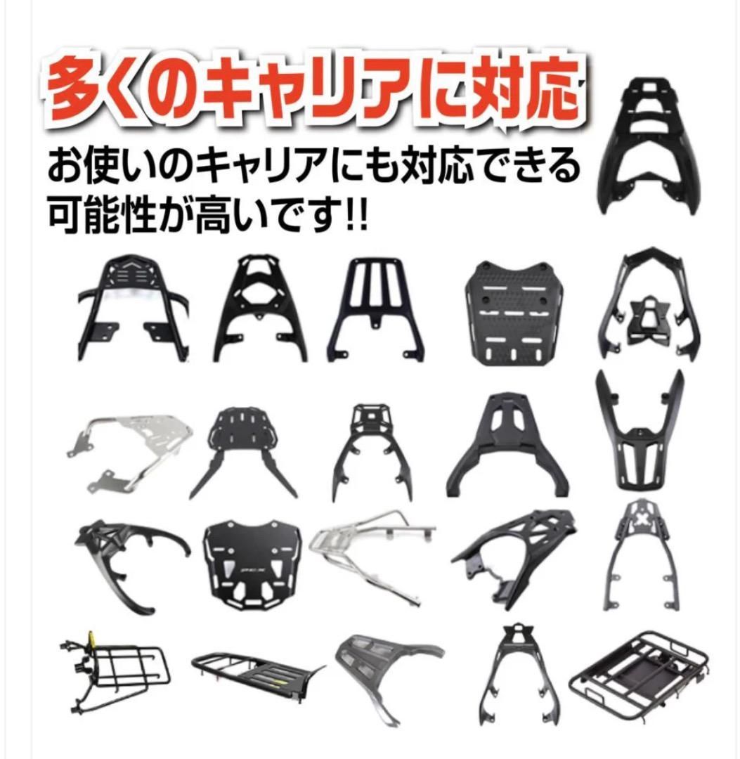 トップケース イエロー