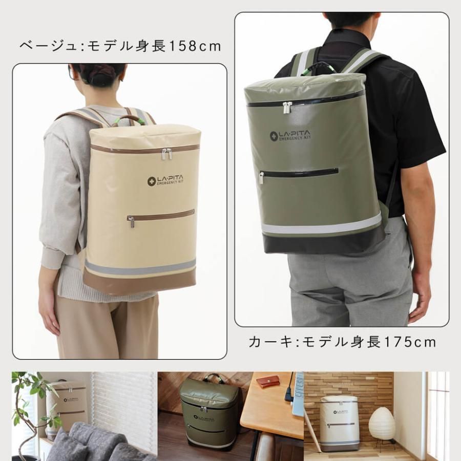 もっちりつや炊きおにぎり