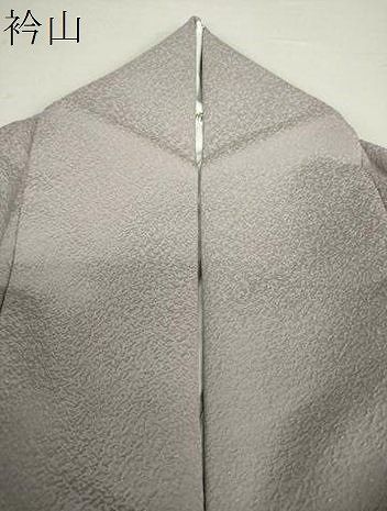 平和屋着物●上質な色無地　紋意匠　薄色　正絹　逸品　DAAV6488ps 平和屋着物○上質な色無地 紋意匠 薄色 正絹 逸品 DAAV6488ps - メルカリ