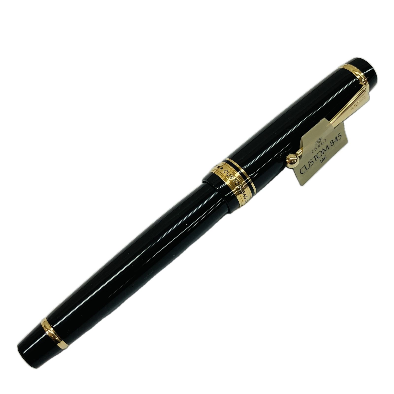 PILOT FKV-5MR-B-M カスタム845 万年筆 漆仕上げ 中字 開封品 C10511430