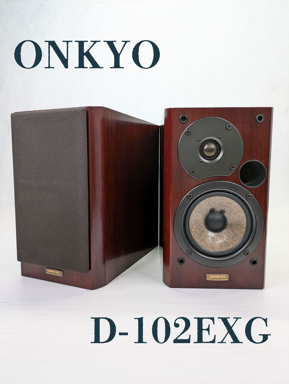 動作良好】ONKYO・オンキヨー・D-102EXG・スピーカー - メルカリ