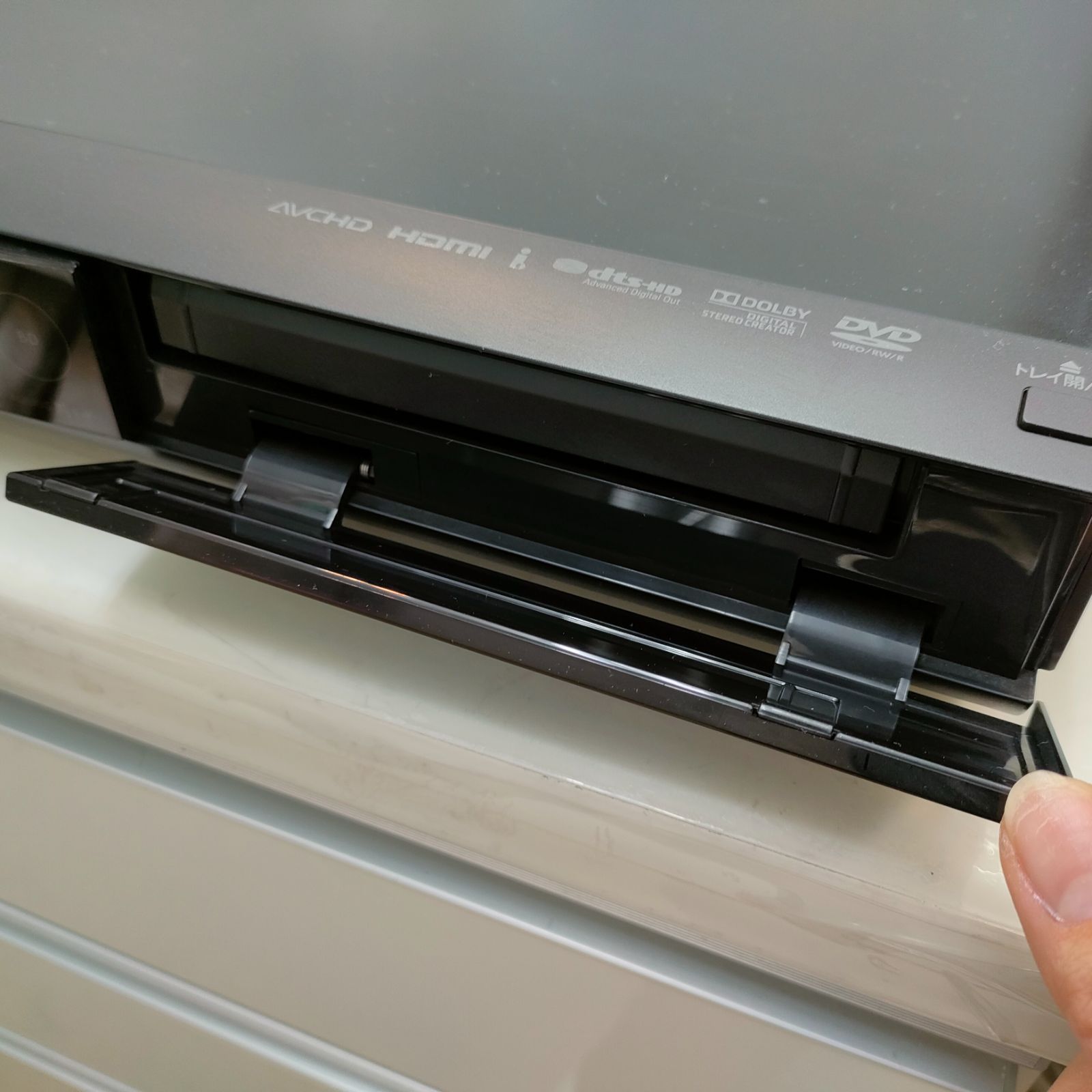 ブルーレイディスクレコーダー 320GB