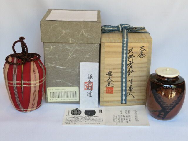 超希少！！】小椋佳 直筆サイン色紙 昭和レトロ 昭和歌謡 超希少