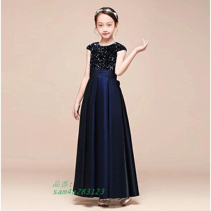 新入荷 簡単オーダーメイド 豪華ドレス フォーマルドレス 子供ドレス ジュニアドレス ワンピース ピアノ発表会 結婚式 フォーマル用 子供ドレス 女の子 シルバー am4a283123