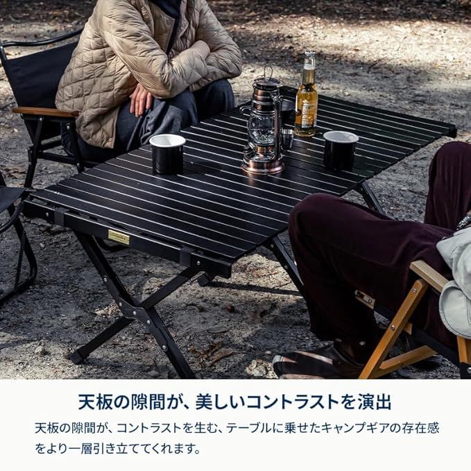 Edition キャンプテーブル