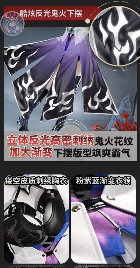 ハロウィン仮装