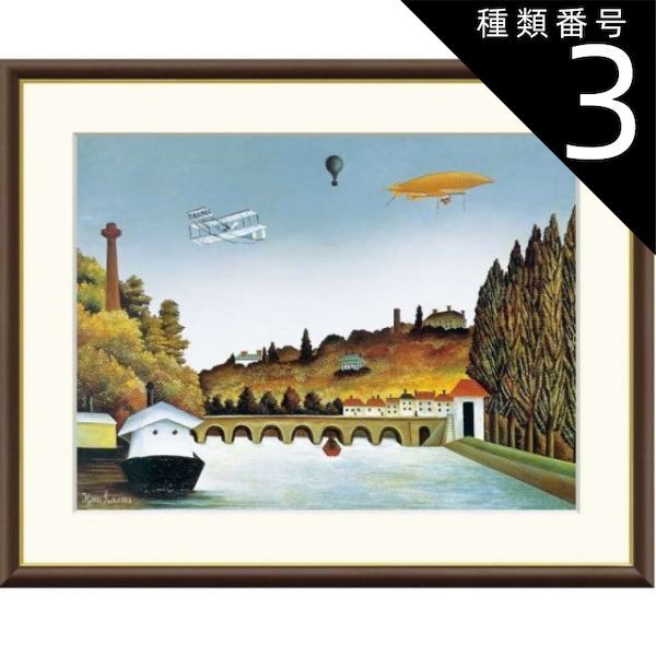 ワニ 鰐 爬虫類 エキゾチックアニマル 現代アート 原画 アート 絵画