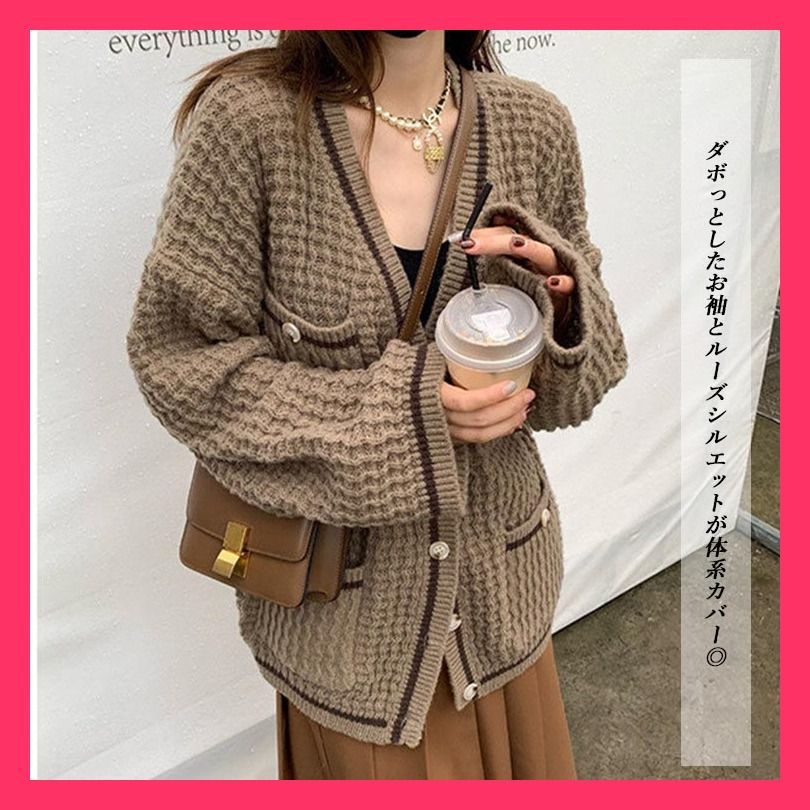 カーディガン レディース ニット ゆったり トップス ニット おしゃれ カーディガン ｖネック アウター シンプル 羽織り コーディネート 秋 冬 ジャケット 楽天市場】ニット カーディガン レディース トップス 長袖 V