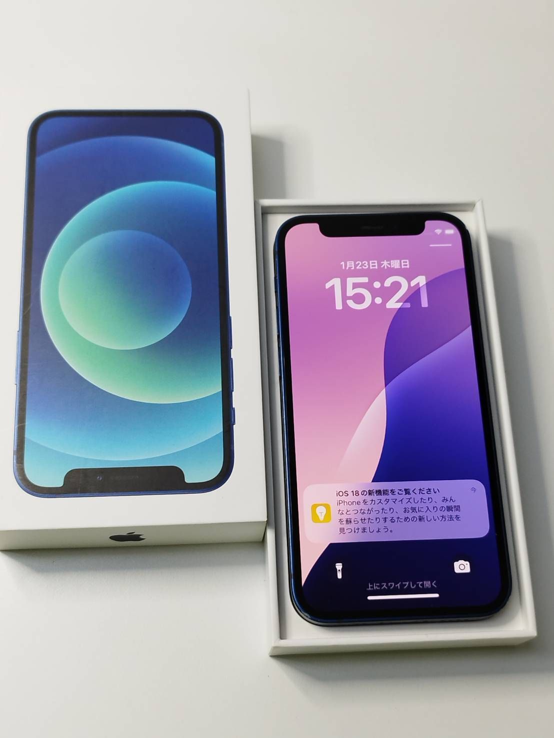 SIMロックなし】iPhone 12 mini/128GB/A2398〈MGDP3J/A〉-通販 SIMロックなし】iPhone 12 mini/128GB/A2398〈MGDP3J/A〉-通販
