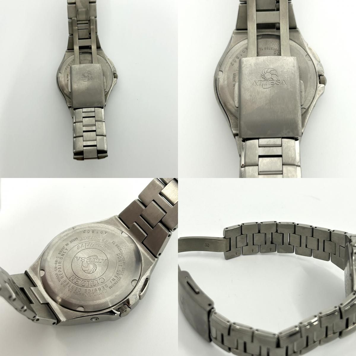 美品　CITIZEN　シチズン　アテッサ　H410　ネイビー　ソーラー　メンズ 美品 CITIZEN シチズン アテッサ ネイビー シルバー ソーラー
