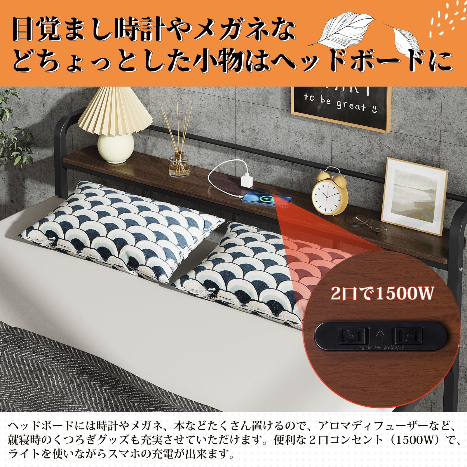 静音 ダブルベッド