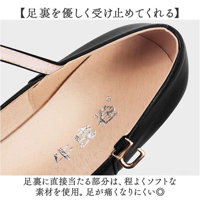 ☆ 35(22.5cm) ☆ ハイヒール パンプス 太ヒール ハイヒール パンプス プラットフォームパンプス 太ヒール おしゃれ ストラップ ヒール フォーマル 上品 結婚式 卒業式 セレモニー 厚底 チャンキーヒール 入学式 ビジネス オフィス 通勤