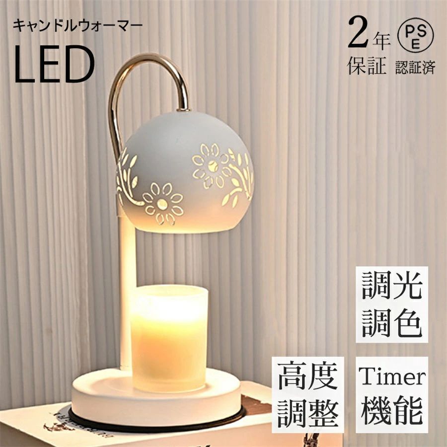 BAUMバウム アロマティックキャンドル2 フォレストエンブレイス230g