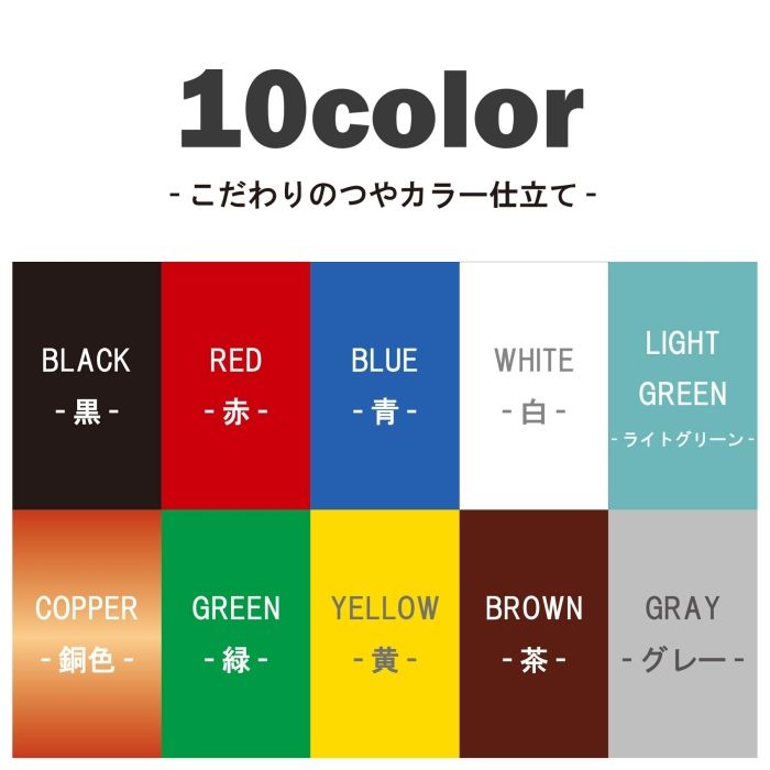 5Kg巻 10155467