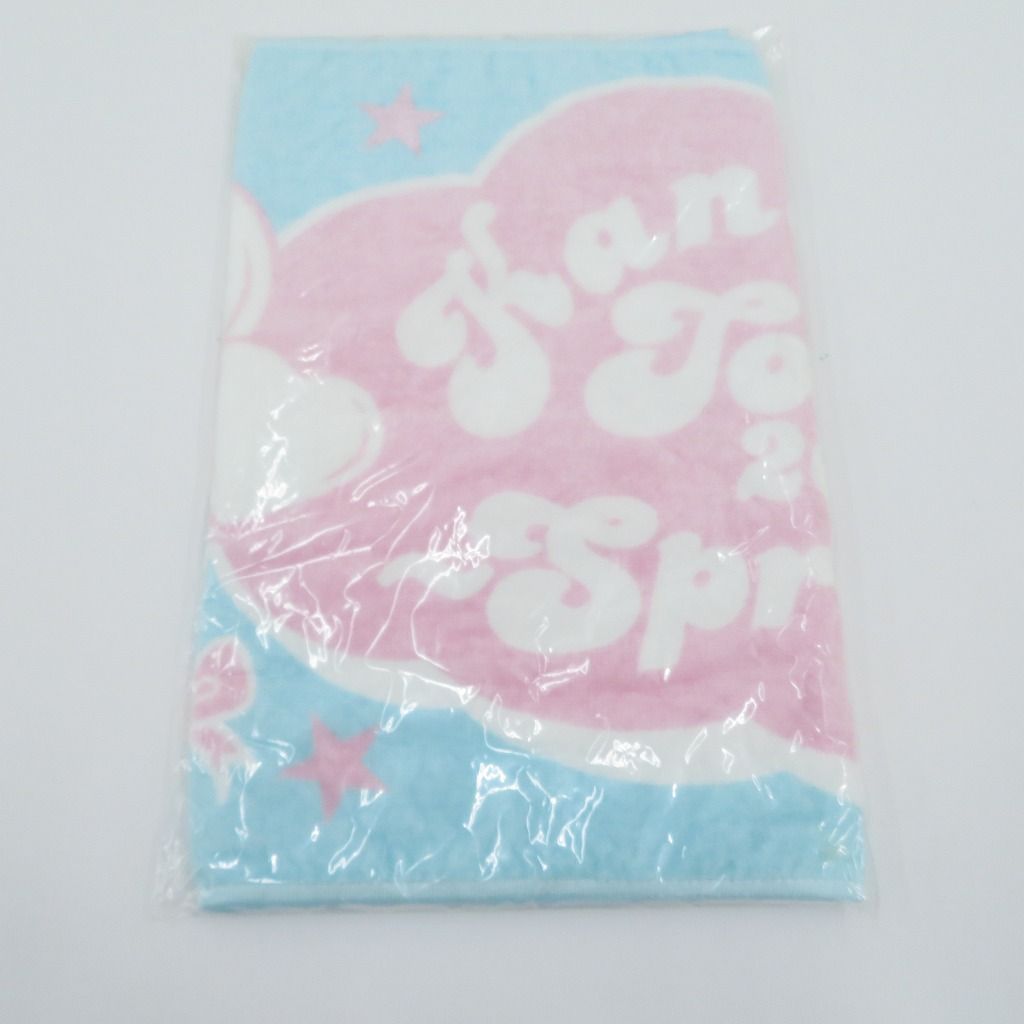 【最終値下げ・新品未開封】 西野カナグッズ スウェットセット 瀬戸店】未開封 西野カナ グッズセット Kanayan Tour 2013