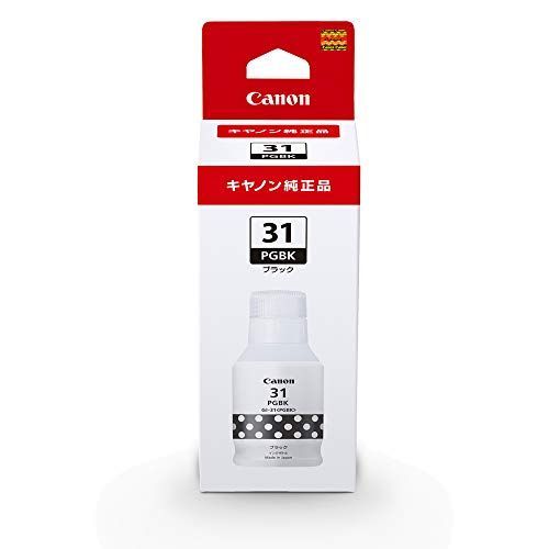 ブラック_小 Canon 純正 インクボトル GI-31 ブラック