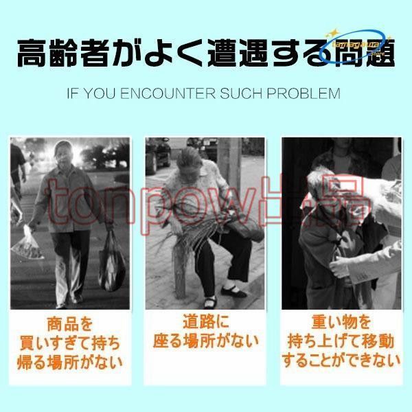 ● 座れる