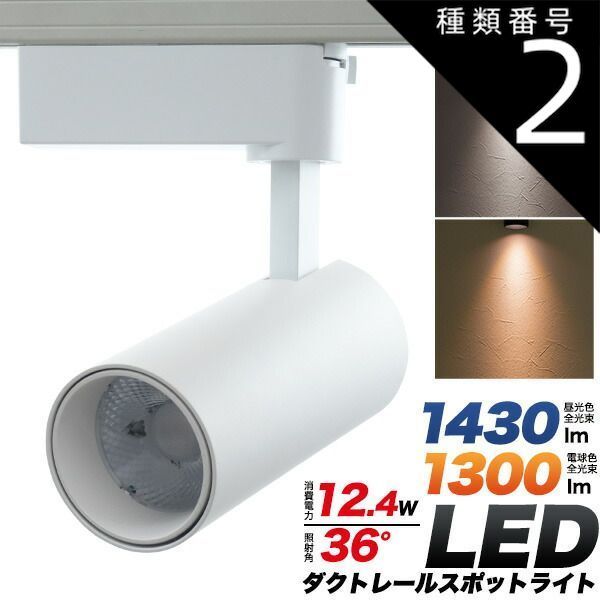 楽天市場】mf700lbhscnの通販 【未使用品】パナソニック マルチ